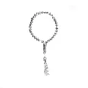 Men Rosary